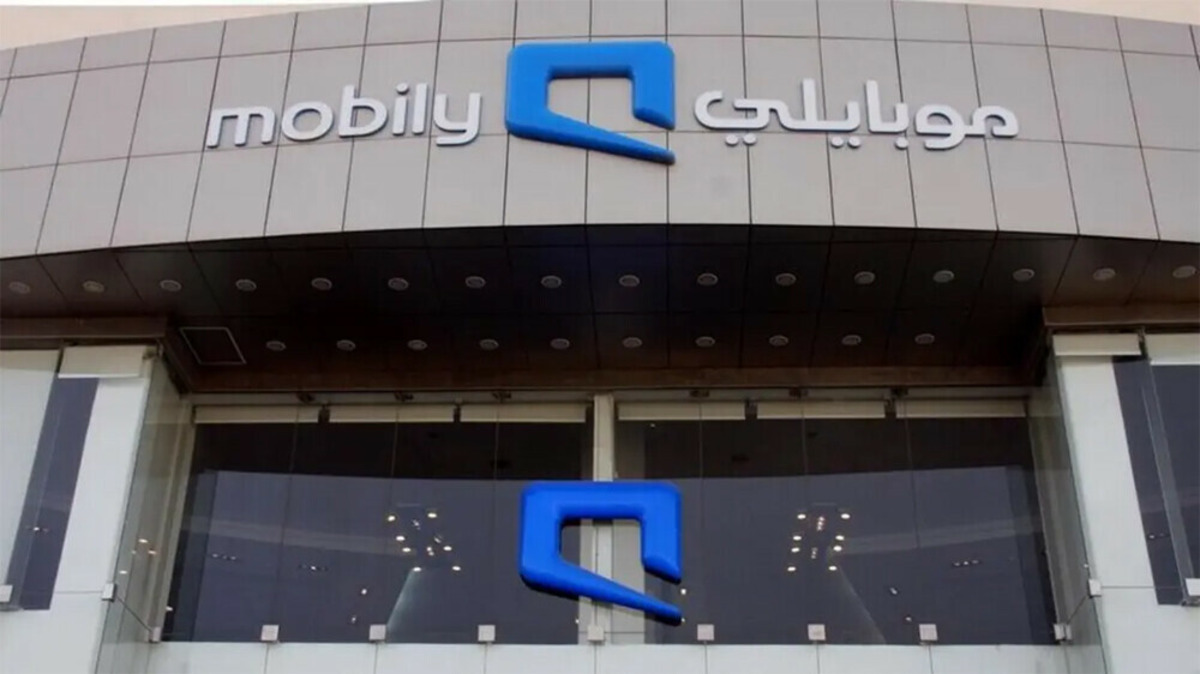 UAE: e& ends talks to hike stake in Saudi telecom service Mobily