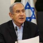 Netanyahu freely dismisses US push for Palestinian state